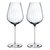 Набор бокалов для белого вина Nude Glass Round UP 350 мл, 2 шт, стекло хрустальное - Nude Glass