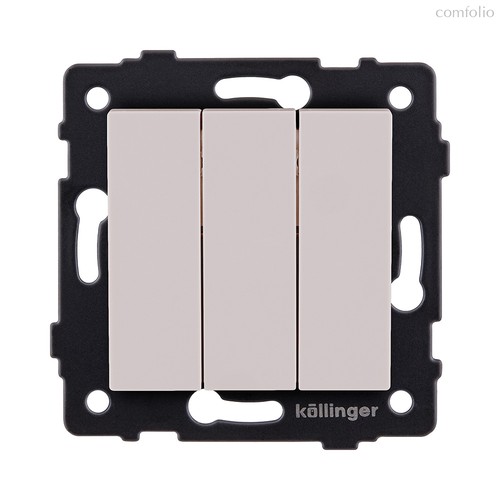 Выключатель 3-клавишный 10А/250В, кашемир матовый Kollinger REA-S-012CM для Aspekt, Eleganz, Reflex - Kollinger