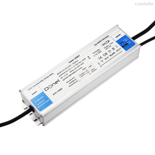 150Вт,DC24В,6.25А, IP67,260*73*45мм,блок питания DALI,с функцией Push-Dim, PFC >0.95, серия:DN - Donel
