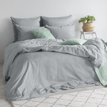 Пододеяльник "Verossa" Melange 200/220 Silver, 200x220 - Nordtex