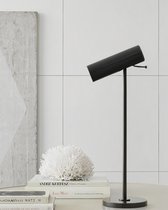 Черная настольная лампа Ллойд, цвет черный - Louvre Home