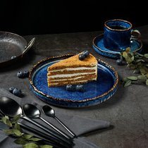 Тарелка с бортом d 20,5 см h2,6 см Aqua Blue P.L. Proff Cuisine - P.L. Proff Cuisine