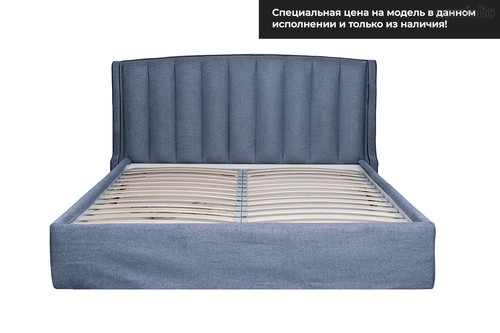 Кровать Одри (Odry) c подъем. мех. шенилл синий Natur-Sin 206x220x120 - Garda Decor