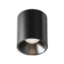 Потолочный светильник Technical C064CL-12W4K-RD-B - Maytoni