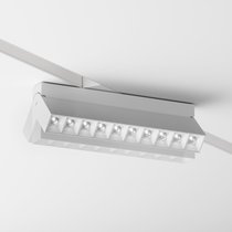 Трековый светильник Точки / Points Rot Gravity 4000K 20Вт 30° - Maytoni