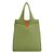 Сумка-шоппер Easy Shop, оливковая - Smart Solutions