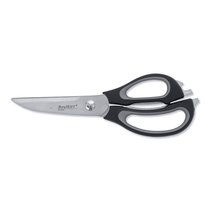 Ножницы кухонные 21,5см Essentials, цвет серый - BergHOFF