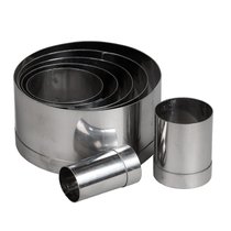 Набор форм-резаков "Кольцо" 7 шт 100/90/75/48/36/30/20 мм h5 см нерж. P.L. Proff Cuisine - P.L. Proff Cuisine