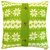Вязаный чехол для подушки "Green", 43х43 см, 02-V9790/2, цвет зеленый, 43x43 - Altali
