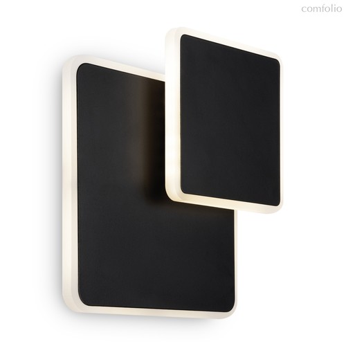 Настенный светильник (бра) Сиала 02 / Siala 02 - Freya