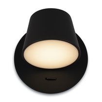 Настенный светильник (бра) Maytoni MOD421WL-L6B3K - Maytoni