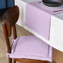 Подушка Для Стула "Волшебная Ночь" 40/40 Сирень, 40x40 см - Nordtex