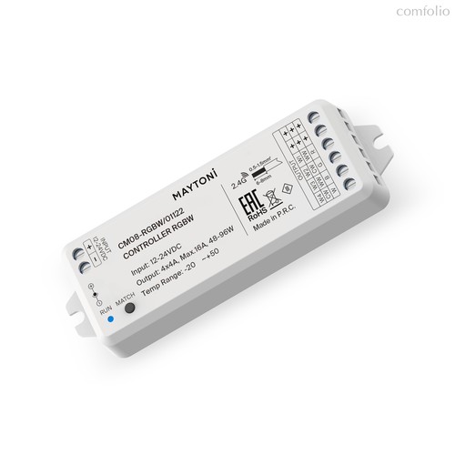 Контроллер Lighting control 01122 - Maytoni