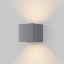 Архитектурная подсветка Maytoni Outdoor Fulton O572WL-L6GR - Maytoni