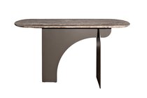 Консоль Арка (Arco) травертин 150x43x80см - Garda Decor