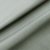 Ткань хлопок Платинум Z255, ширина 150 см, цвет серый - Altali