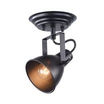 Спот Freya Ibbi FR4276-CW-01-B - Freya
