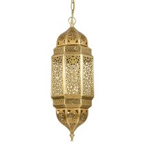 Потолочный подвесной светильник PL-37022 - Covali