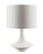 Белая настольная лампа Шейди, цвет белый - Louvre Home