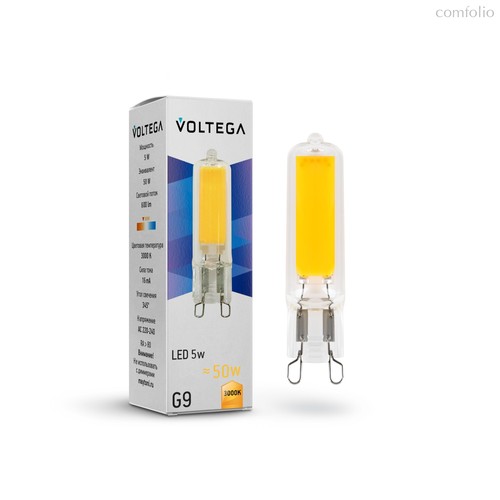 Светодиодная лампа капсула 5Вт 3000K G9 345° - Voltega