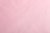 НС-U340-Розовая наволочка САТИН для подушки U340 "ДЛЯ БЕРЕМЕННЫХ", цвет розовый - АльВиТек