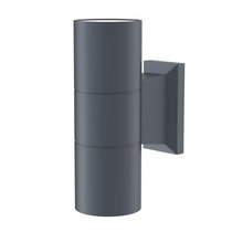 Настенный светильник (бра) Maytoni Outdoor Bowery O574WL-02GR - Maytoni