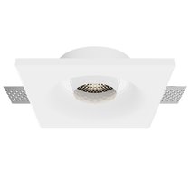 Встраиваемый светильник Гипс Модерн / Gyps Modern 1*GU10 10 Вт - Maytoni