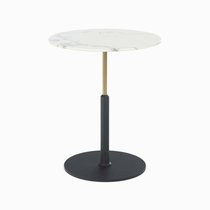 Кофейный столик Odri Single диаметр 50, цвет белый/черный - Cosmo