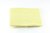 NT Наволочки трикотажные (желтый), цвет желтый, 70x70 - Valtery