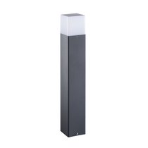 Уличные столбики: Садовый светильник столбик KANLUX VADRA 50 см Е27 IP44 - Kanlux
