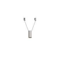 Трековый подвесой светильник Фокус / Focus Led Flarity 4000K 12Вт 36° - Maytoni