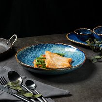 Салатник 700 мл d 25,3 см h5,4 см Aqua Blue P.L. Proff Cuisine - P.L. Proff Cuisine