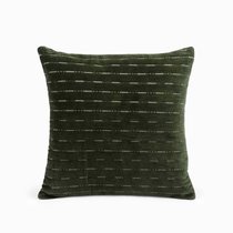 Декоративная подушка Velvet Quilted 45х45, цвет зеленый - Cosmo