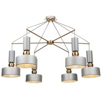 Подвесной светильник Maytoni MOD030PL-06GR - Maytoni