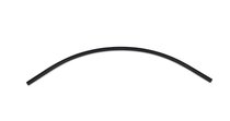 Slim Line Mini круглый угол-соединитель для накладного шинопровода, DC 24В, R900*L550*H15 мм, черный - Donolux