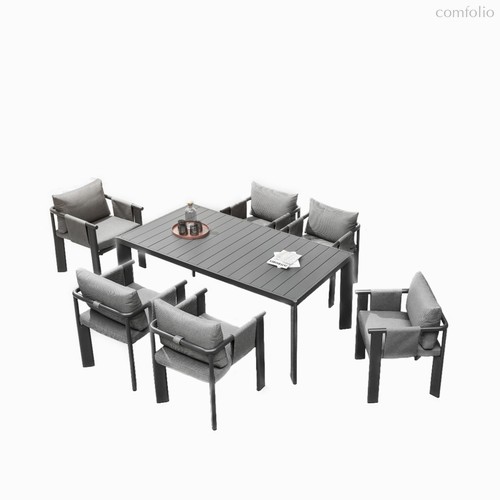 Комплект уличной мебели Shadow Dining, цвет серый/черный - Cosmo