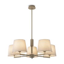 Подвесной светильник Батлер / Butler - Freya