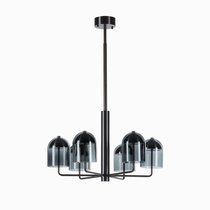 Подвесной светильник Aegis диаметр 80 - Cosmo