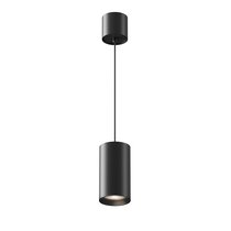 Подвесной светильник Maytoni P100PL-20W4K-B - Maytoni