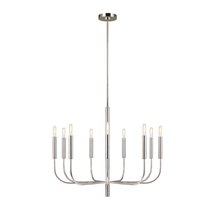 Люстра Feiss FE-BRIANNA9-PN - Feiss