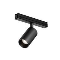 Уличный трековый светильник Maytoni Outdoor Focus Led O-TR02-1-S-8WB4K - Maytoni
