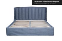Кровать Одри (Odry) c подъем. мех. шенилл синий Natur-Sin 206x220x120 - Garda Decor