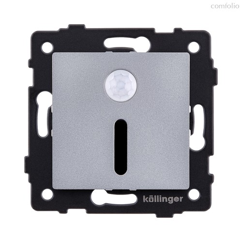 Подсветка лестницы с датчиком движения, точечный свет, серый Kollinger REA-045GY для Aspekt, Eleganz, Reflex - Kollinger