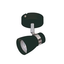 Загруженные в ХОФФ: Споты одиночные KANLUX ENALI EL-1O B - Kanlux