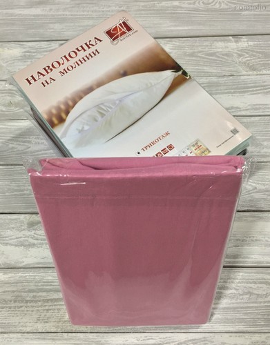 Наволочка Н-М-70-СР Сухая Роза на молнии ткань Махра 2шт.-70х70 - АльВиТек