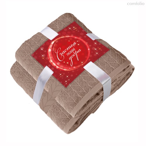 Набор Полотенец "VEROSSA" Amento - Nordtex