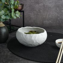 Салатник 550 мл d 13 см h7,2 см White Matt Panasia P.L. Proff Cuisine