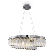 Подвесной светильник Maytoni MOD083PL-06CH - Maytoni