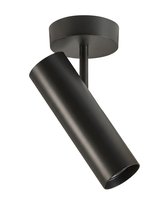 Черный потолочный светильник Нокс, цвет черный - Louvre Home