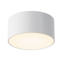 Потолочный светильник Maytoni Outdoor Zon IP O430CL-L15W3K - Maytoni
